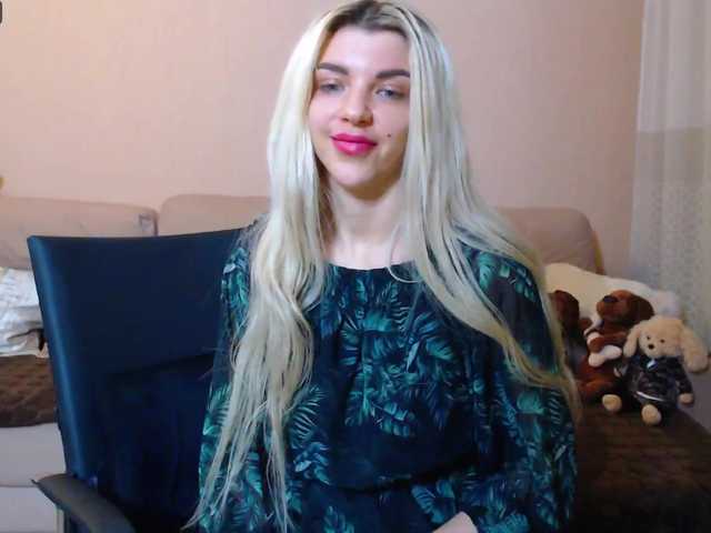 Трансляцияның скриншоттары SilviaDream