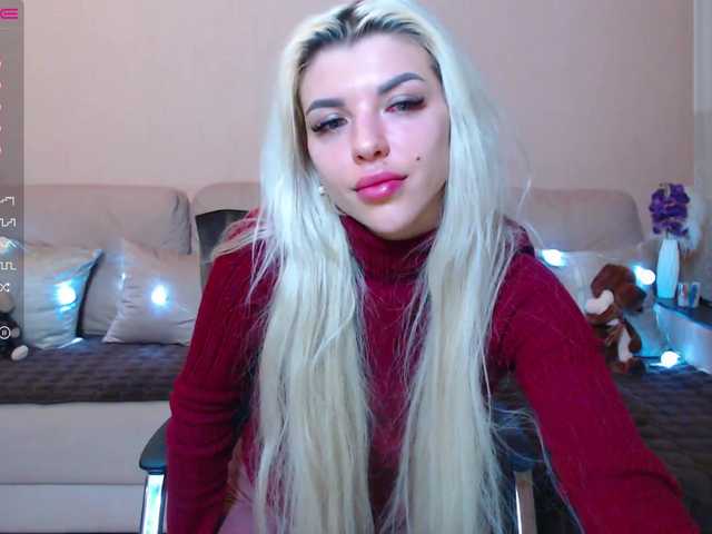 Трансляцияның скриншоттары SilviaDream