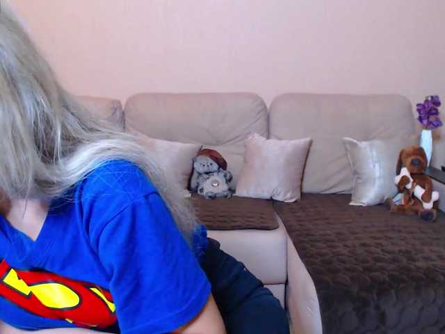 Трансляцияның скриншоттары SilviaDream