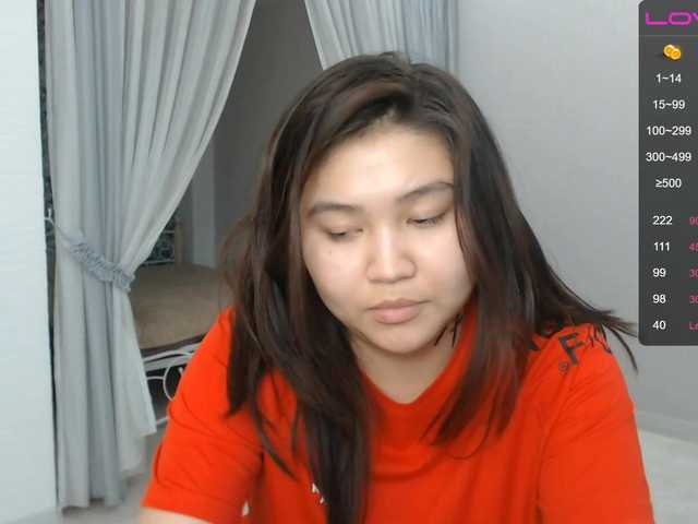 Трансляцияның скриншоттары MiaLee