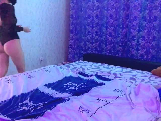 Трансляцияның скриншоттары MidnightNeons