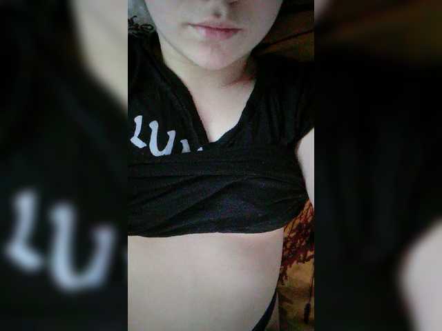 Трансляцияның скриншоттары Mihelc