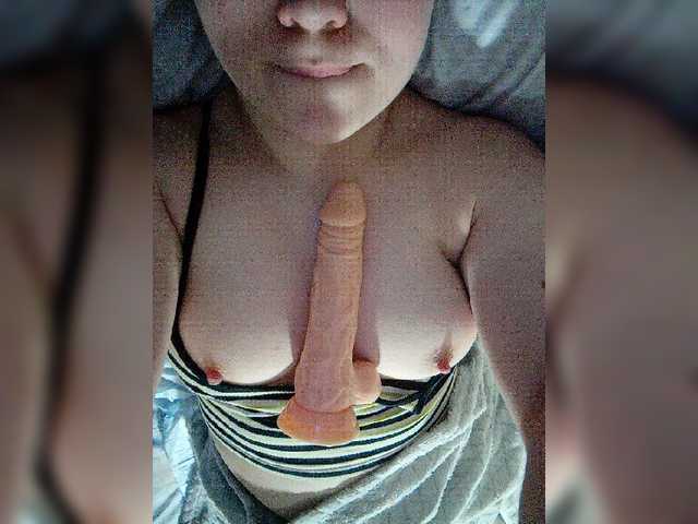 Трансляцияның скриншоттары Mihelc