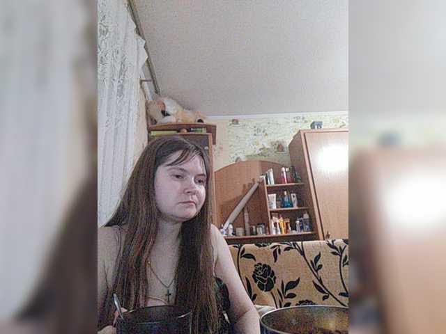 Трансляцияның скриншоттары _Temptation_