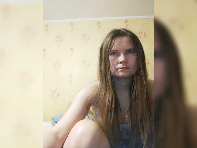 Трансляцияның скриншоттары _Temptation_