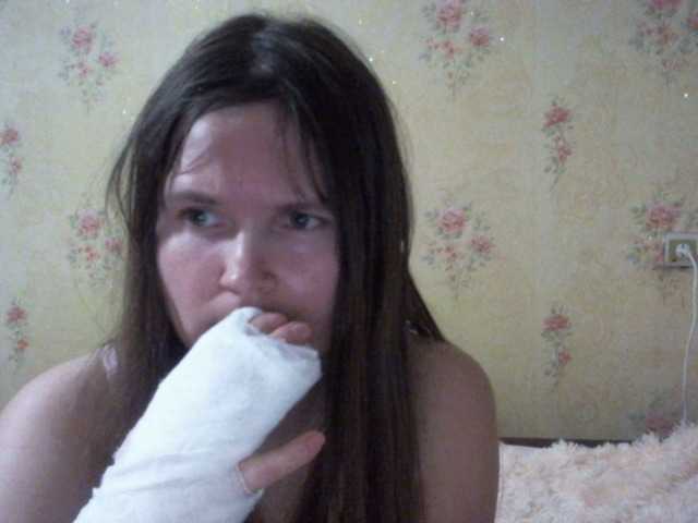 Трансляцияның скриншоттары _Temptation_