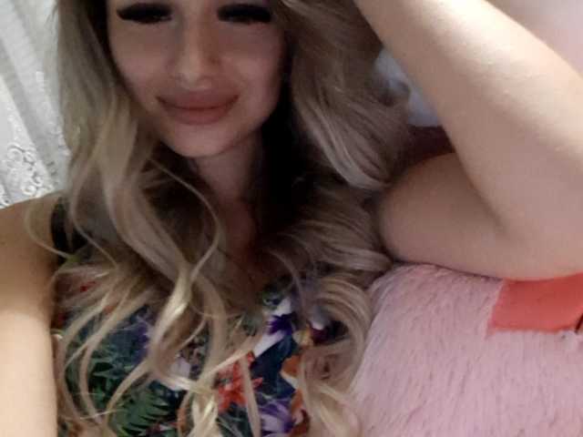 Трансляцияның скриншоттары Millania18