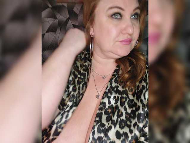 Трансляцияның скриншоттары -Your_dream-