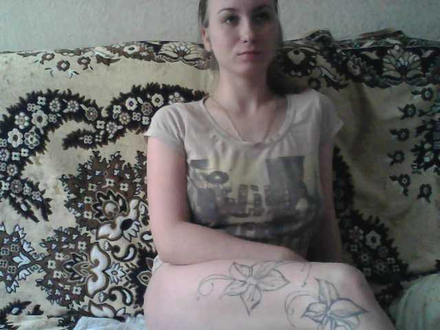 Трансляцияның скриншоттары Millka45