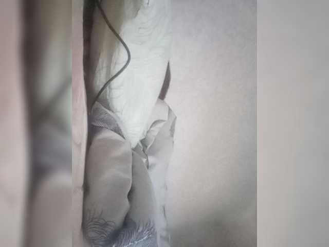 Трансляцияның скриншоттары MimiTender