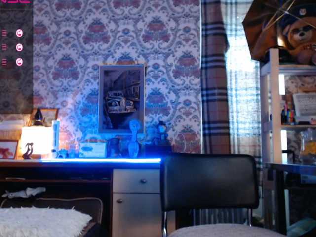 Трансляцияның скриншоттары MintKolla