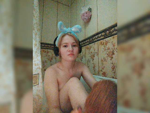 Трансляцияның скриншоттары Katra_Low