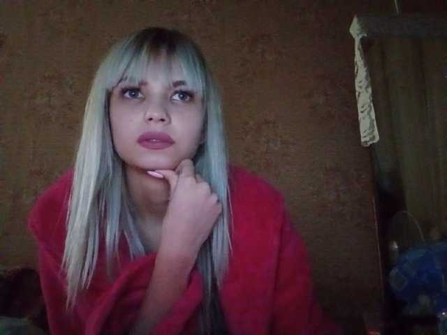 Трансляцияның скриншоттары MiraPics