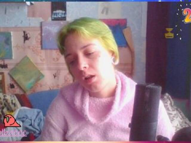 Трансляцияның скриншоттары mishelybae