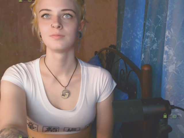 Трансляцияның скриншоттары mishelybae