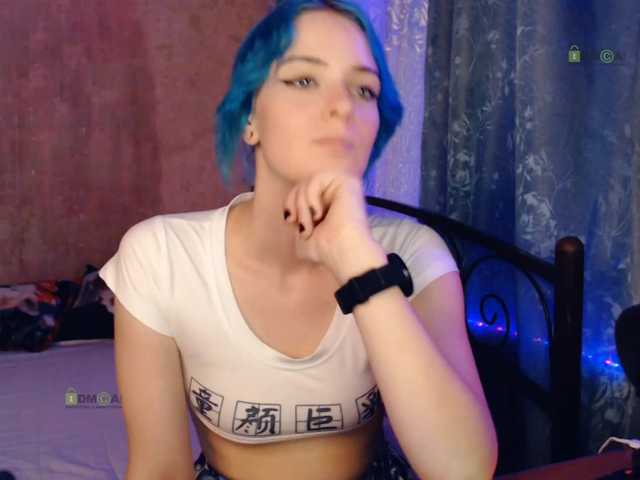 Трансляцияның скриншоттары mishelybae