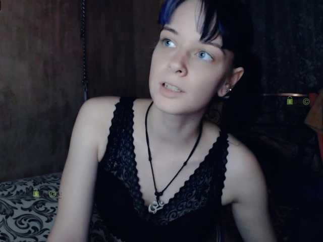 Трансляцияның скриншоттары mishelybae