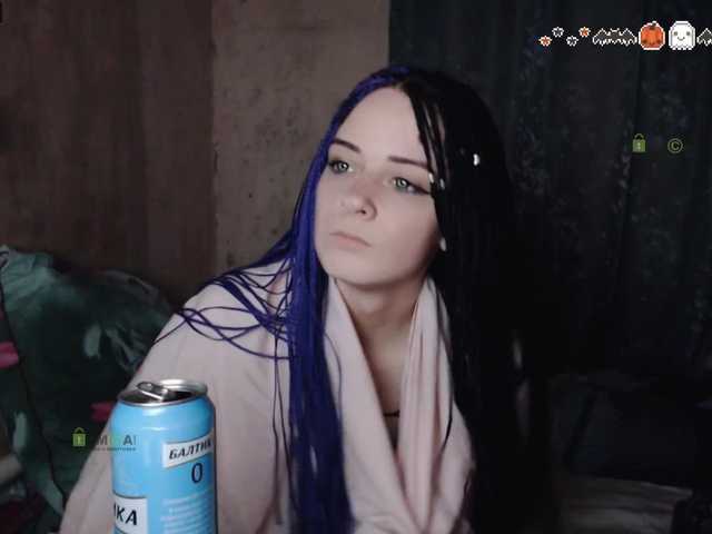 Трансляцияның скриншоттары mishelybae