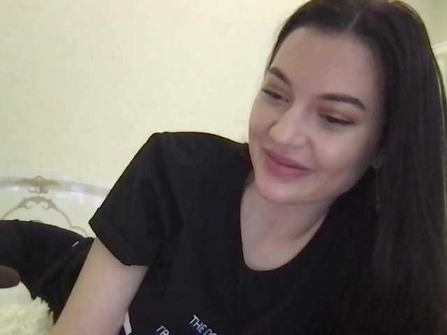 Трансляцияның скриншоттары MissDeSade