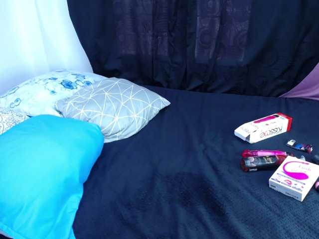 Трансляцияның скриншоттары misydavis