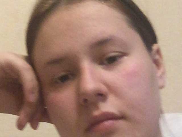 Трансляцияның скриншоттары MiukaMi