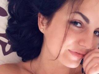 Эротикалық бейне чат MlSsSHA