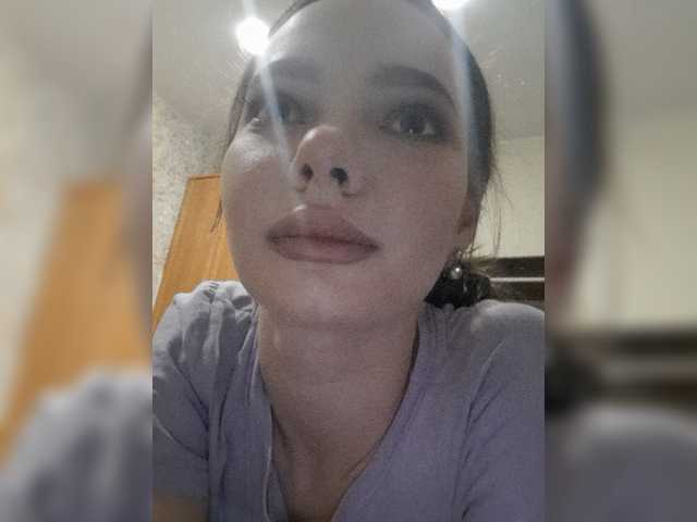 Трансляцияның скриншоттары MO69Lli