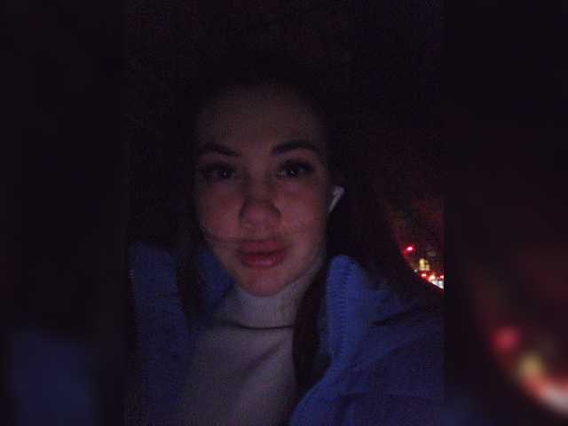 Трансляцияның скриншоттары YourGo0dGirl