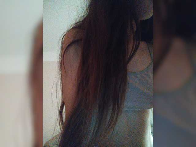 Трансляцияның скриншоттары StayChic