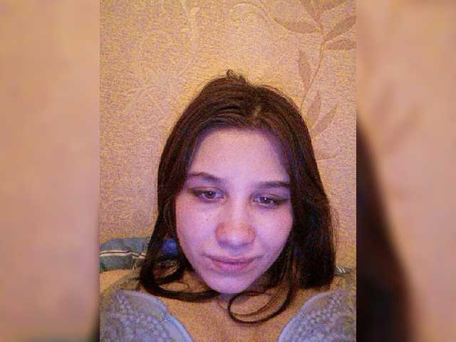 Трансляцияның скриншоттары MolodaJa