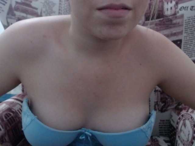 Трансляцияның скриншоттары Monaplay