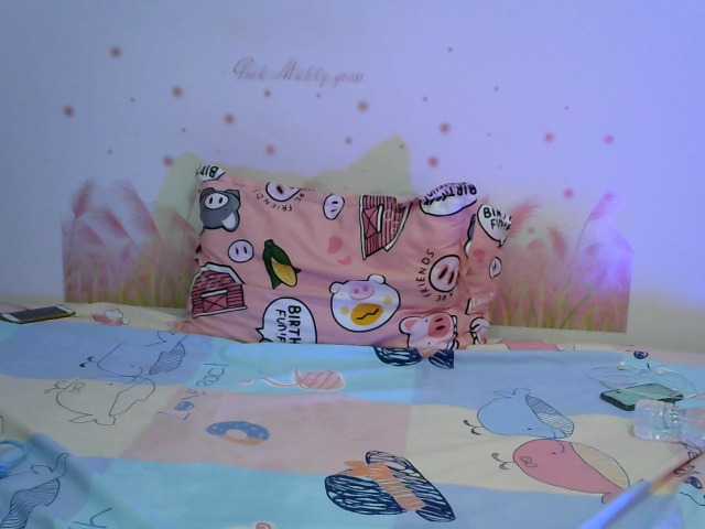 Трансляцияның скриншоттары MONbabE