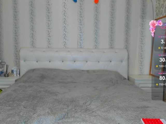 Трансляцияның скриншоттары HoneyHot