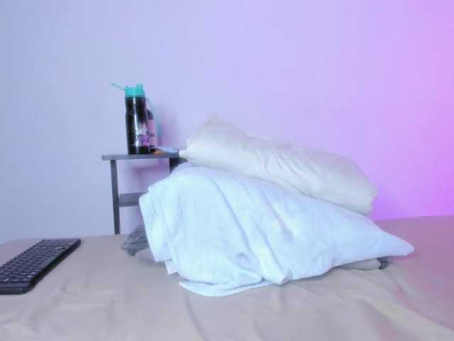 Трансляцияның скриншоттары moon-swt