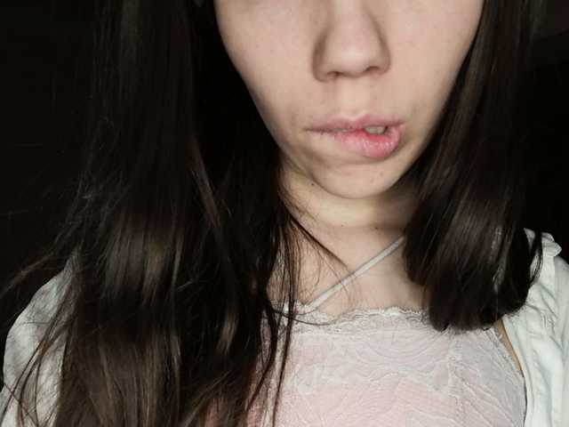 Трансляцияның скриншоттары MoonXLight