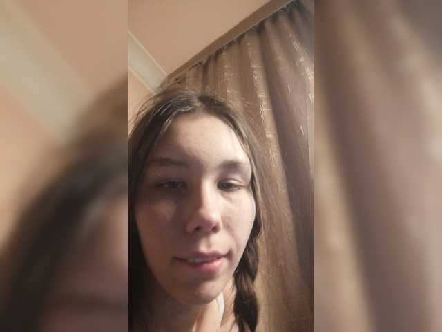 Трансляцияның скриншоттары MoonXLight