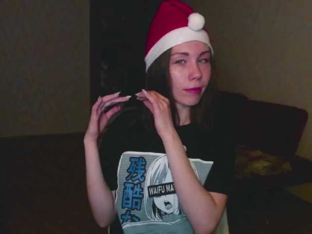 Трансляцияның скриншоттары MoonXLight