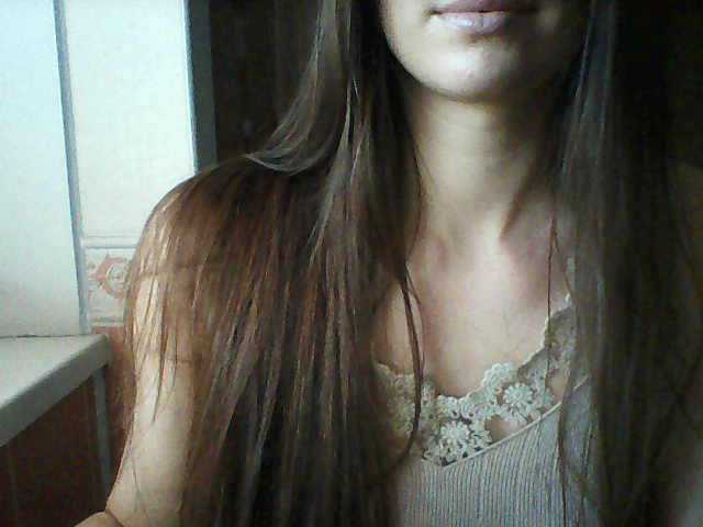 Трансляцияның скриншоттары MsBruni