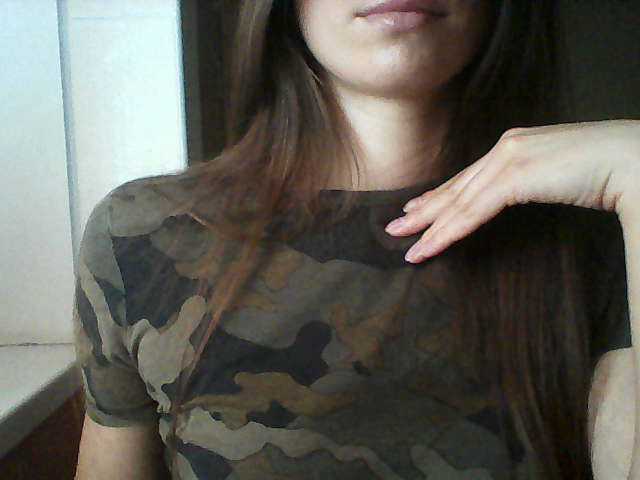 Трансляцияның скриншоттары MsBruni