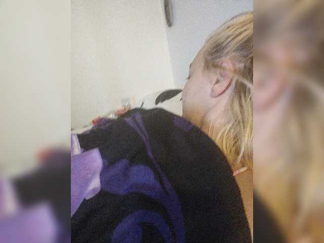 Трансляцияның скриншоттары MsMizzou