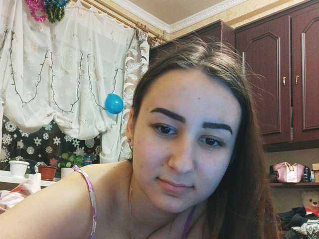 Трансляцияның скриншоттары MsUjda