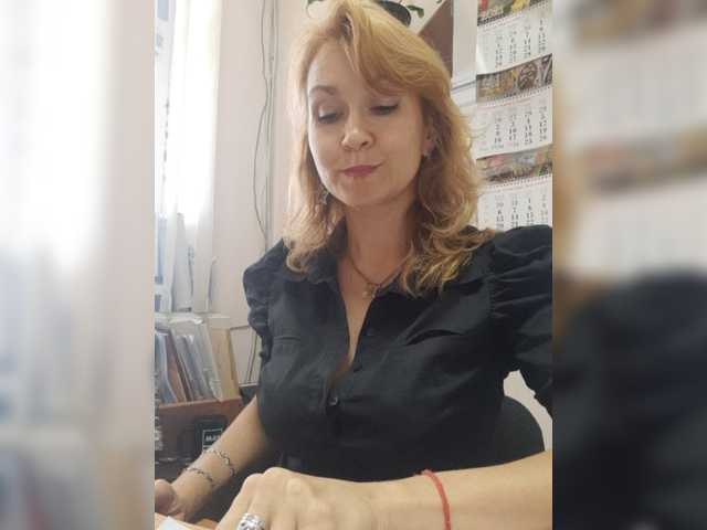 Трансляцияның скриншоттары Murashka