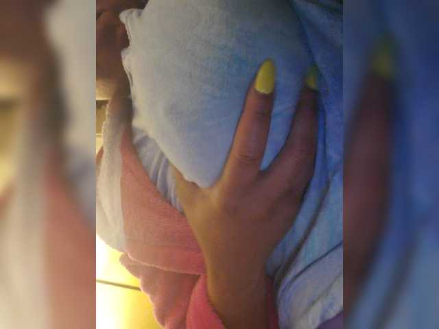 Трансляцияның скриншоттары Natalie00a