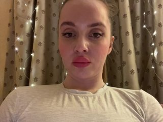 Эротикалық бейне чат Kikilaky