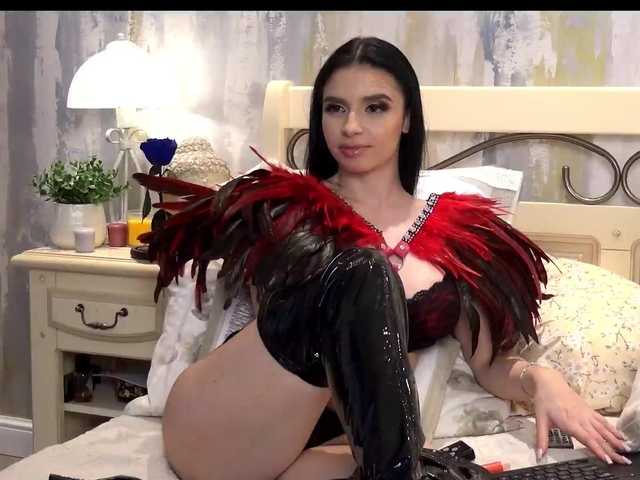 Трансляцияның скриншоттары Nathaniela