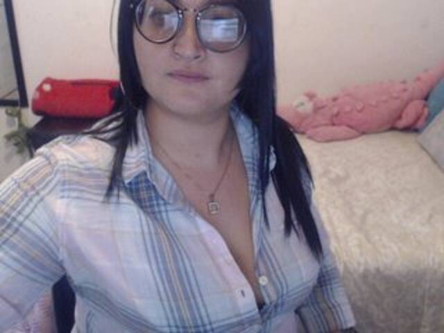 Трансляцияның скриншоттары naugthy1