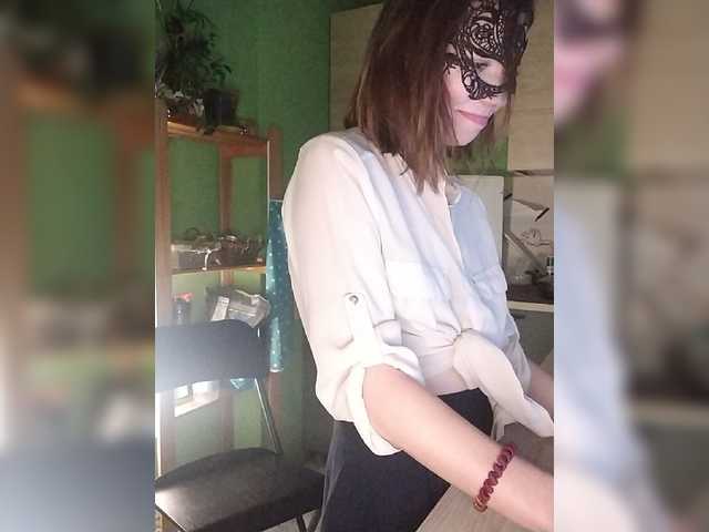 Трансляцияның скриншоттары neChloe