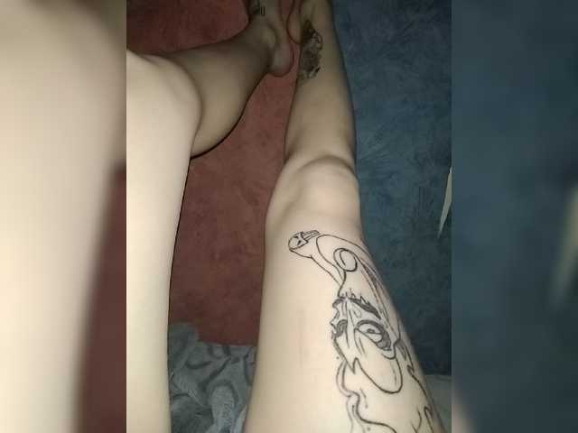 Трансляцияның скриншоттары nice-kisa