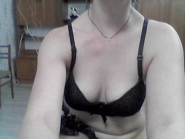 Трансляцияның скриншоттары NiceOlivka