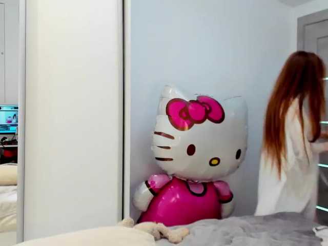 Трансляцияның скриншоттары nicevenice